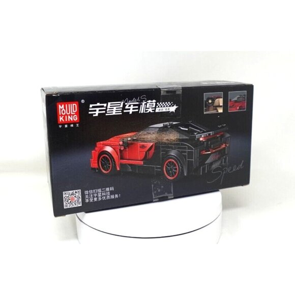 Mould King Bugatti Veyron Model 27027 - Picture 3 of 8